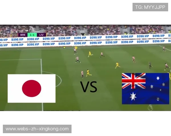 巴西U17与印度尼西亚U17历史对决分析及战术前瞻 巴西U17与印度尼西亚U17历史对决分析及战术前瞻