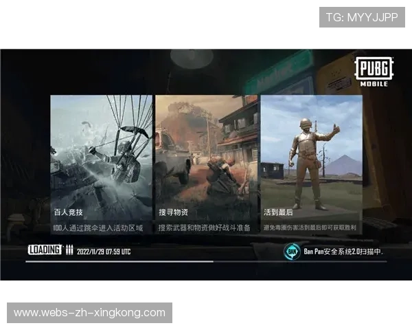 《PUBGMobile》极限挑战全球对决,操作与策略的巅峰! 《PUBGMobile》极限挑战全球对决,操作与策略的巅峰!