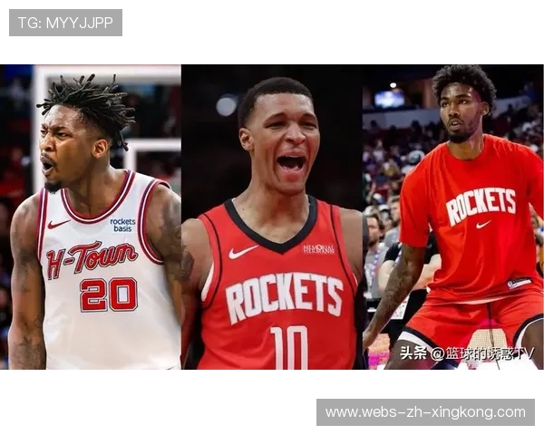 火箭“角色球员崛起”成真,战术厚度显著提升——打造更强更全的新赛季 火箭“角色球员崛起”成真,战术厚度显著提升——打造更强更全的新赛季
