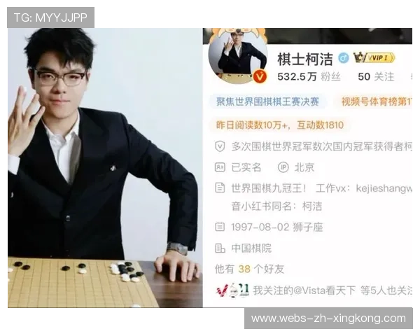 世界围棋少年击败九段棋王,震惊日本媒体 世界围棋少年击败九段棋王,震惊日本媒体