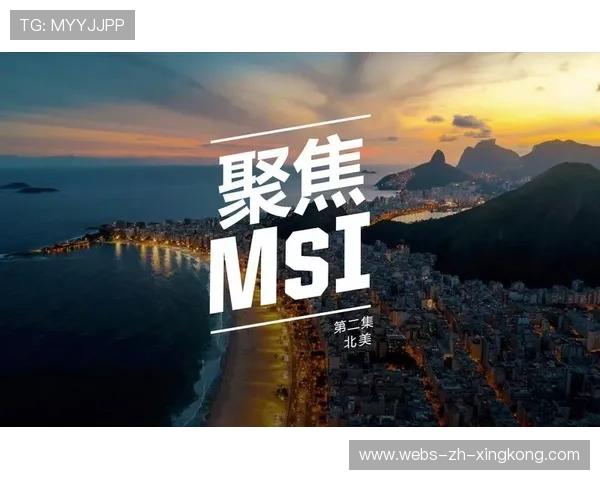 联盟与媒体合作打造赛事纪录片,提升品牌影响力的策略探秘 联盟与媒体合作打造赛事纪录片,提升品牌影响力的策略探秘