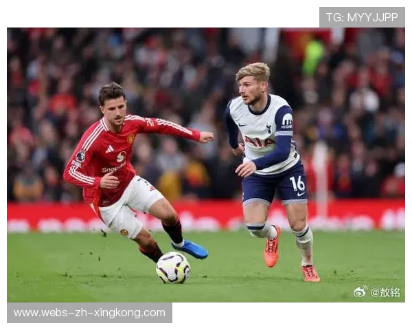 曼联迎战热刺，状态回升，焦点战役打响