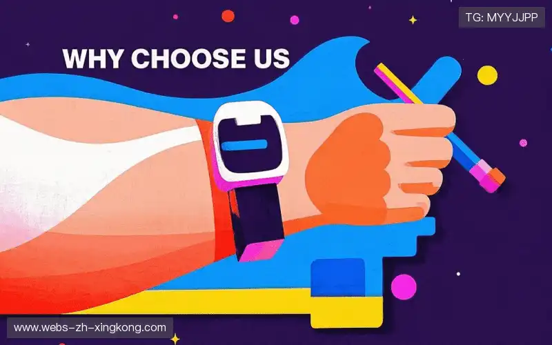 我们的核心竞争力